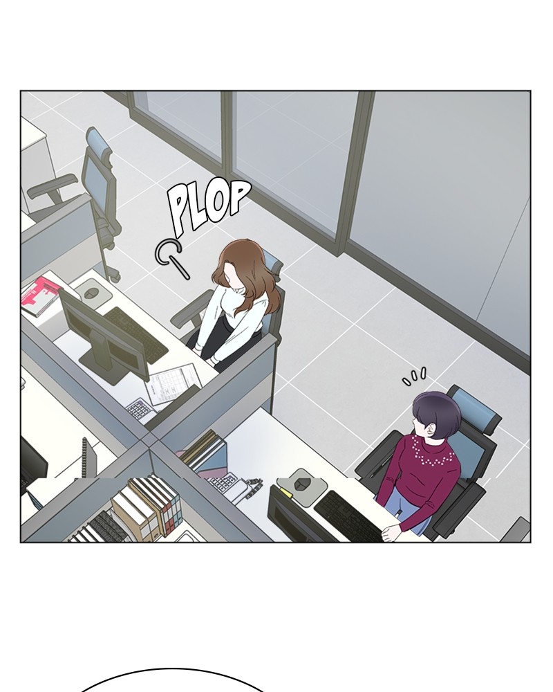 Complicated Cohabitation Chapter 1 - page 4
