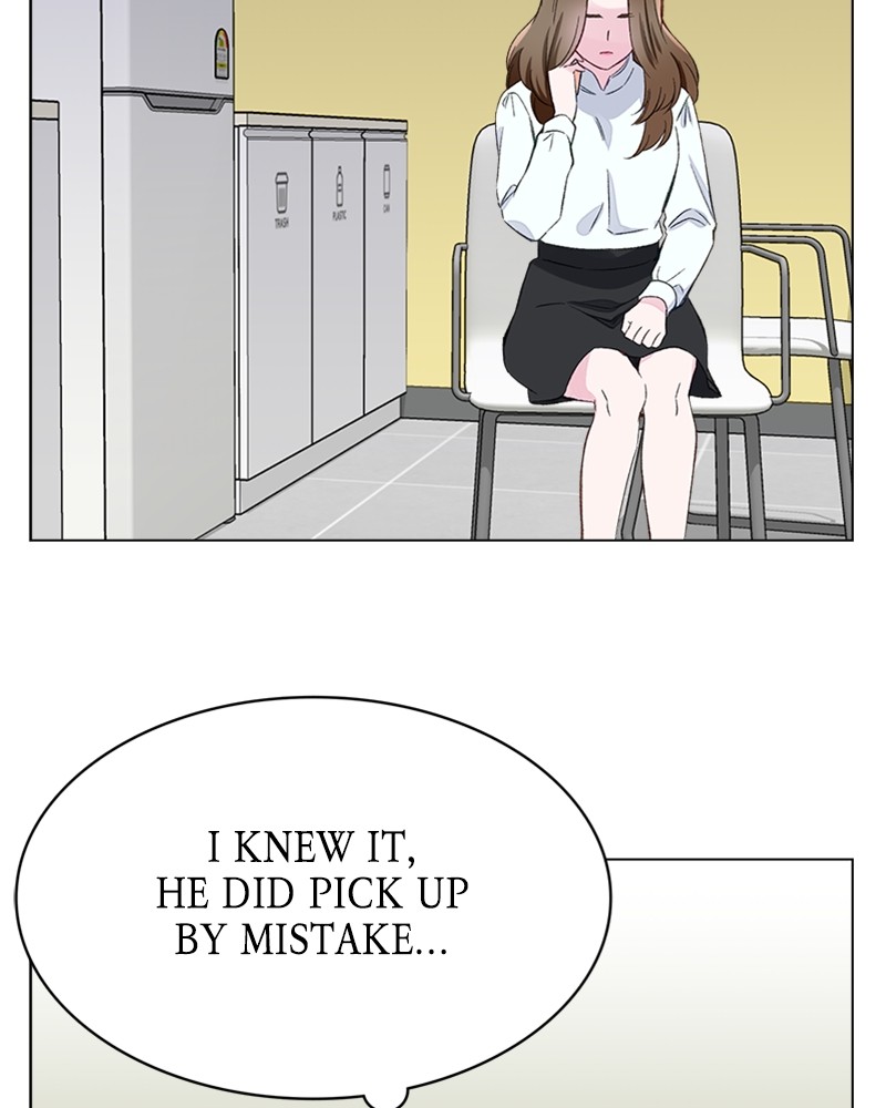 Complicated Cohabitation Chapter 1 - page 41