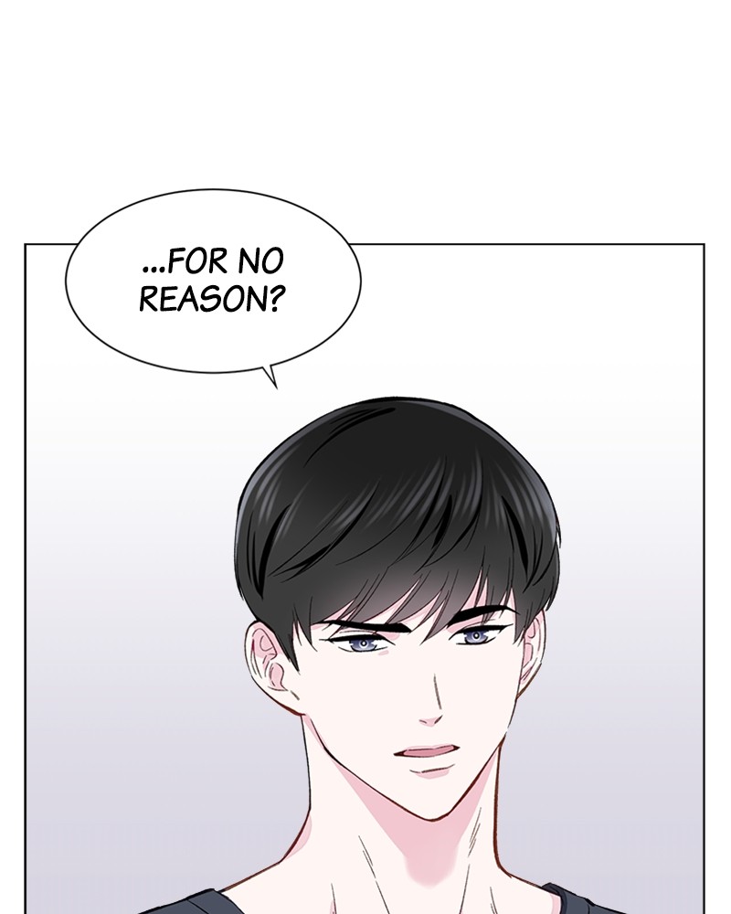 Complicated Cohabitation Chapter 1 - page 96