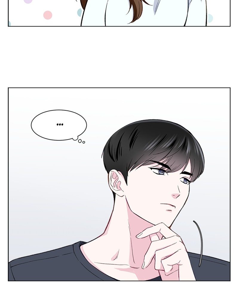 Complicated Cohabitation Chapter 1 - page 98