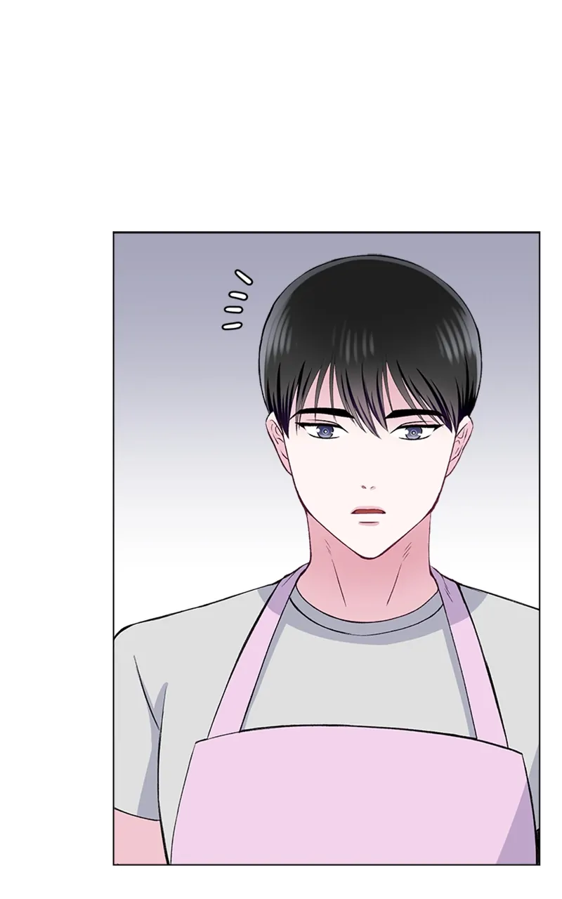 Complicated Cohabitation Chapter 71 - page 16