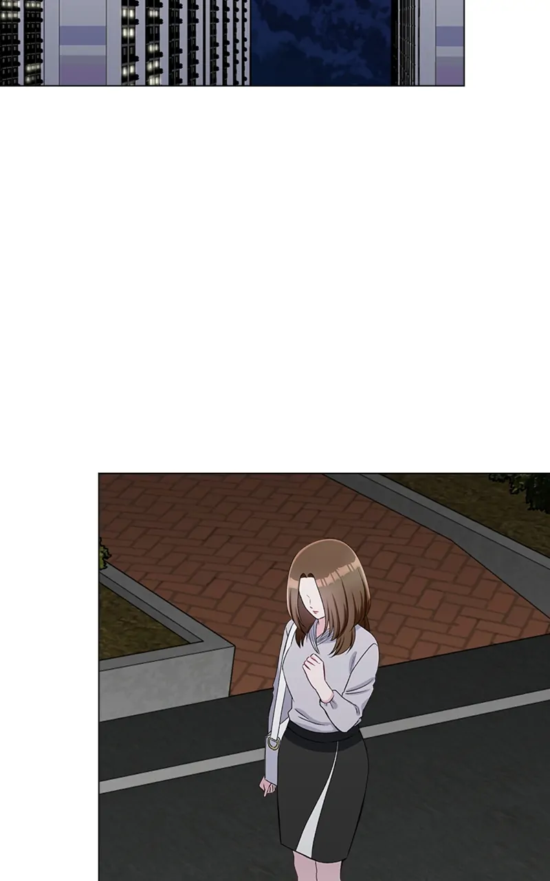 Complicated Cohabitation Chapter 71 - page 2