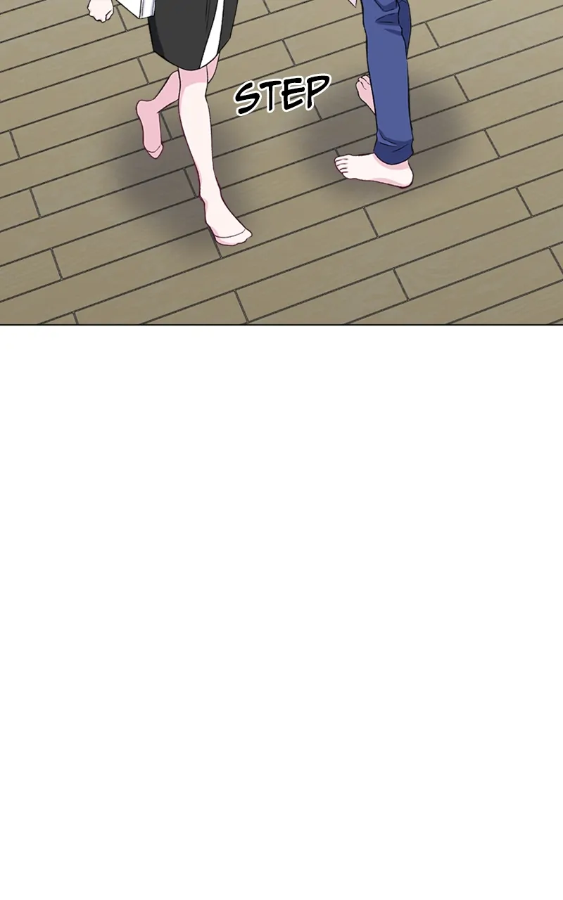 Complicated Cohabitation Chapter 71 - page 21