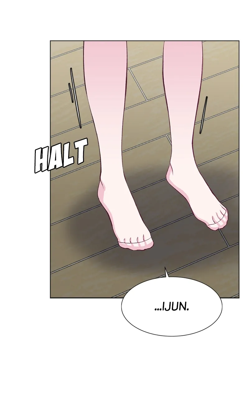 Complicated Cohabitation Chapter 71 - page 22