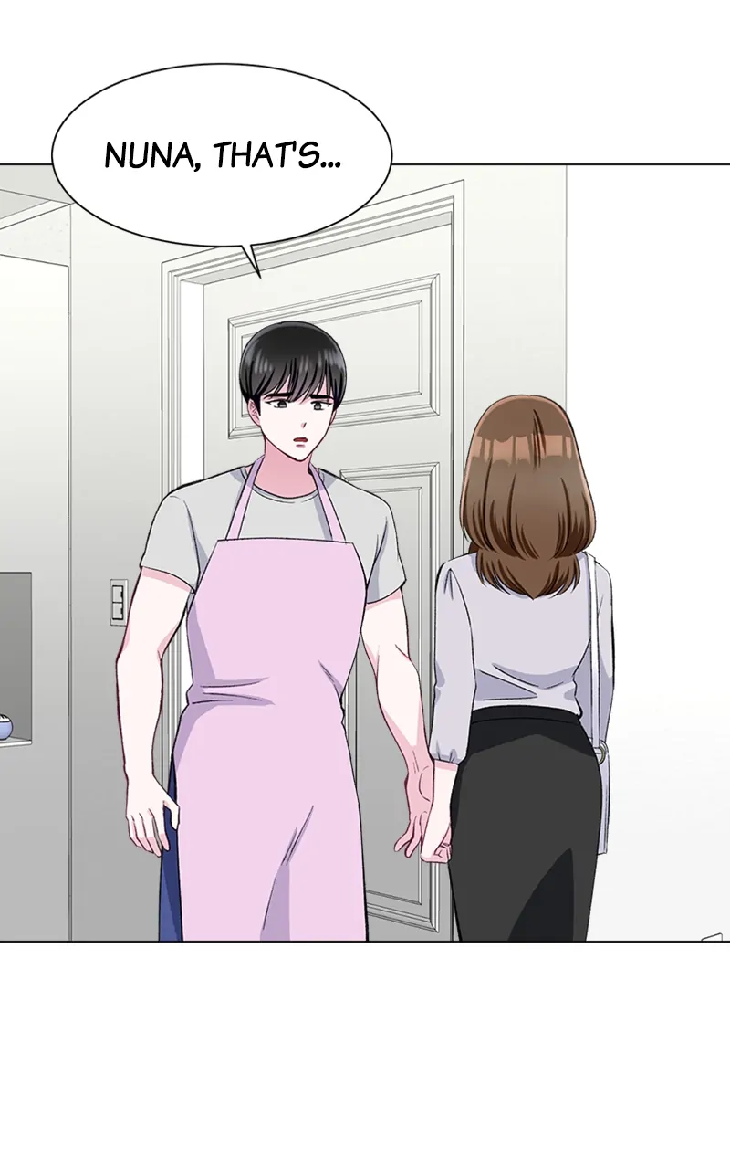 Complicated Cohabitation Chapter 71 - page 35