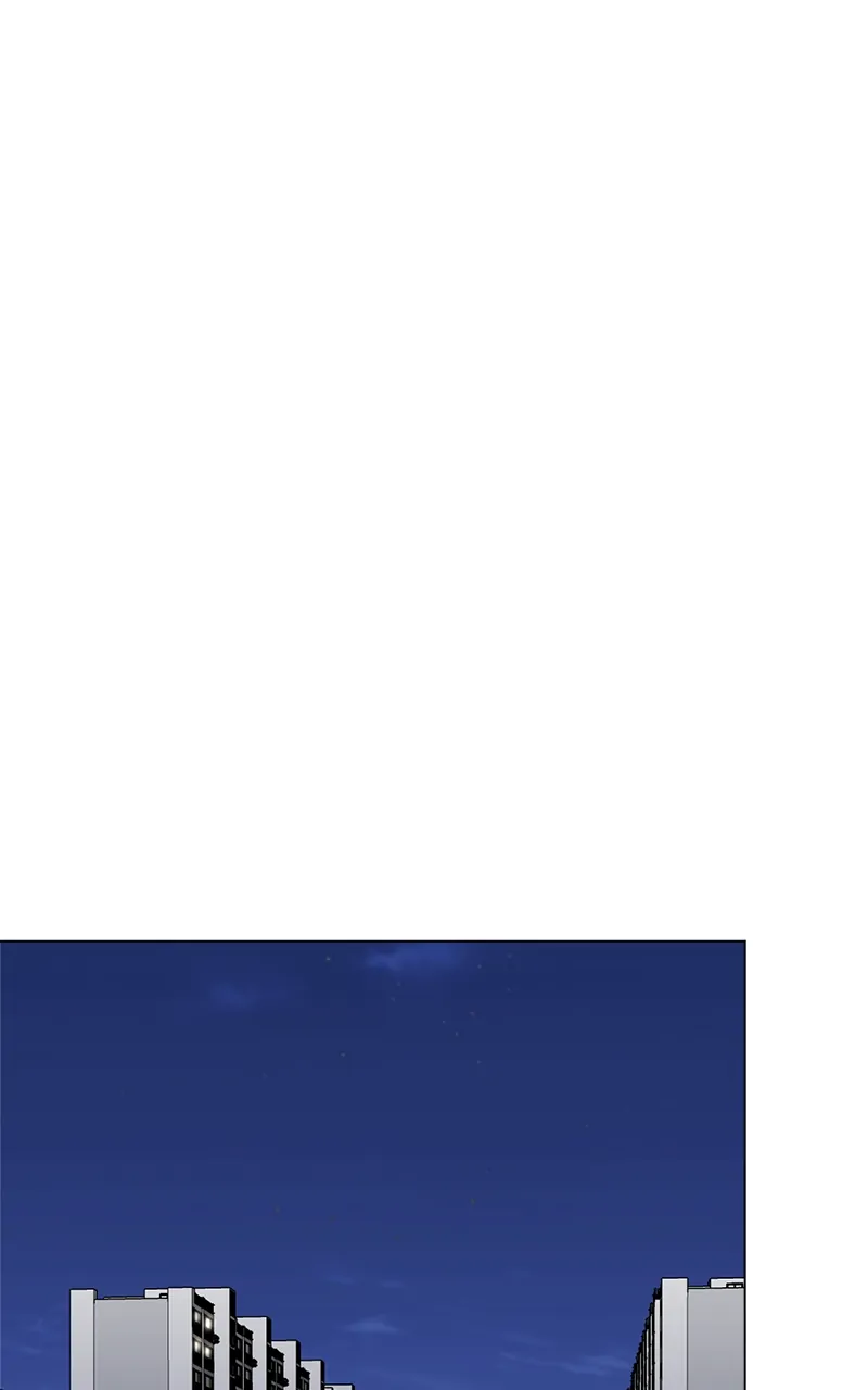 Complicated Cohabitation Chapter 71 - page 44