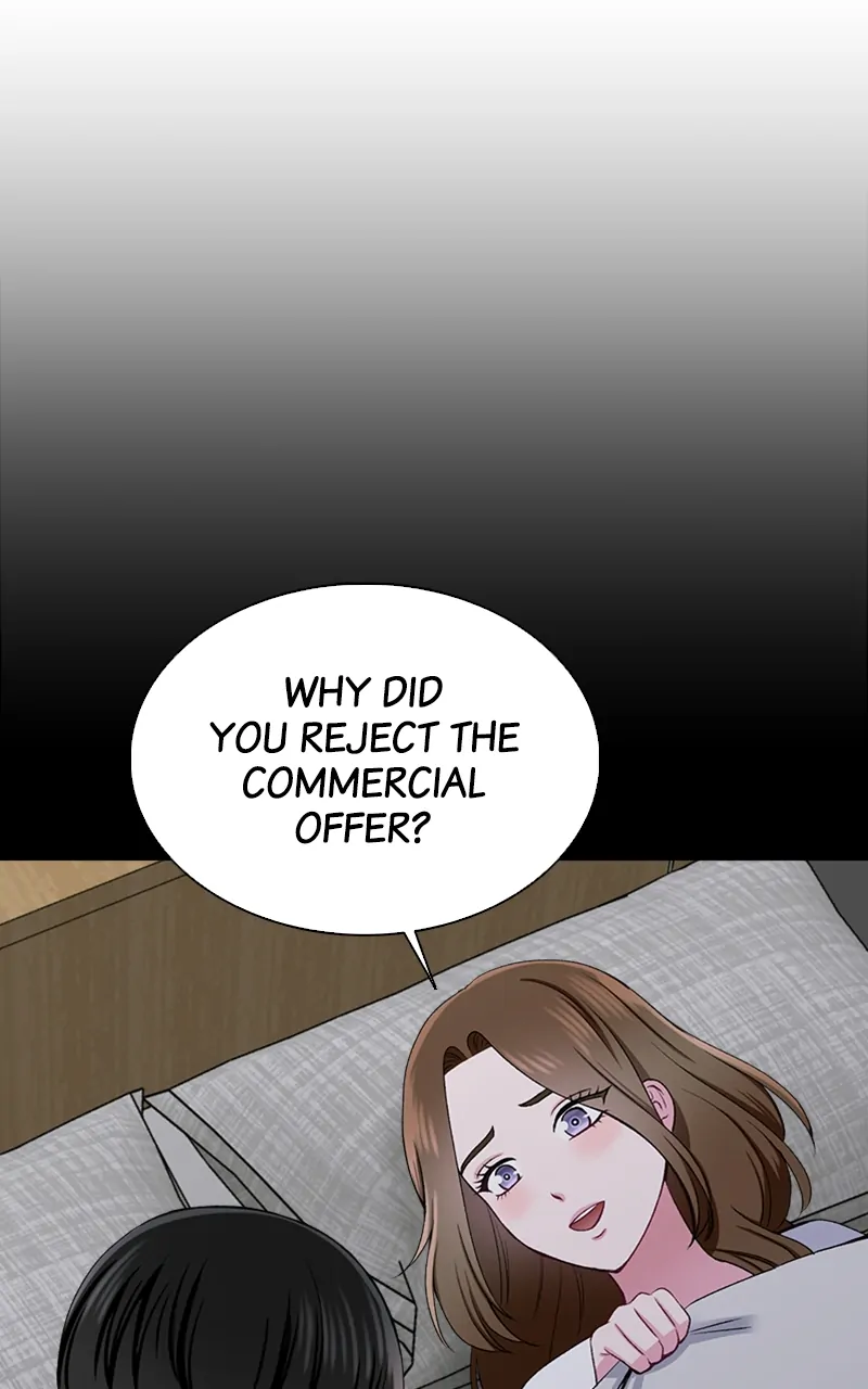 Complicated Cohabitation Chapter 71 - page 5
