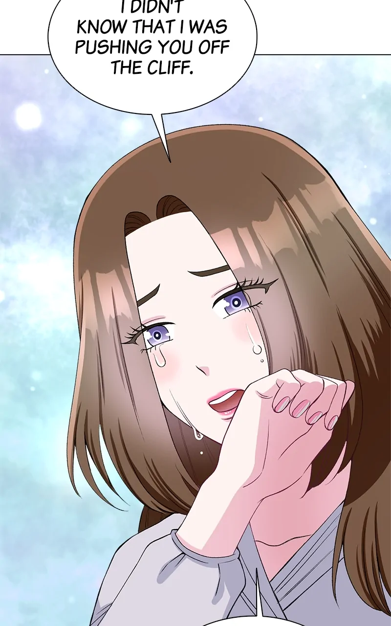 Complicated Cohabitation Chapter 71 - page 57
