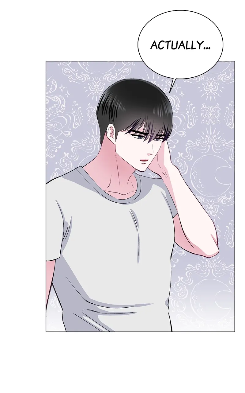 Complicated Cohabitation Chapter 71 - page 66