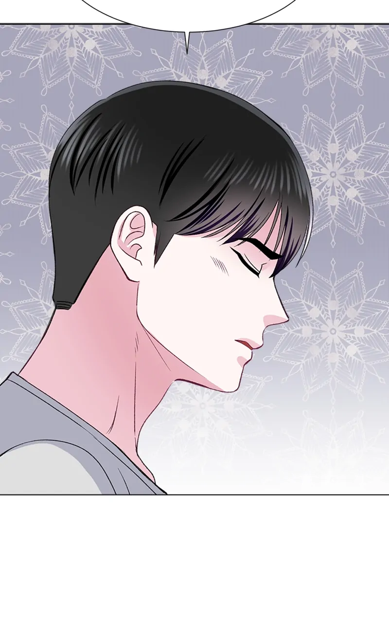 Complicated Cohabitation Chapter 71 - page 68