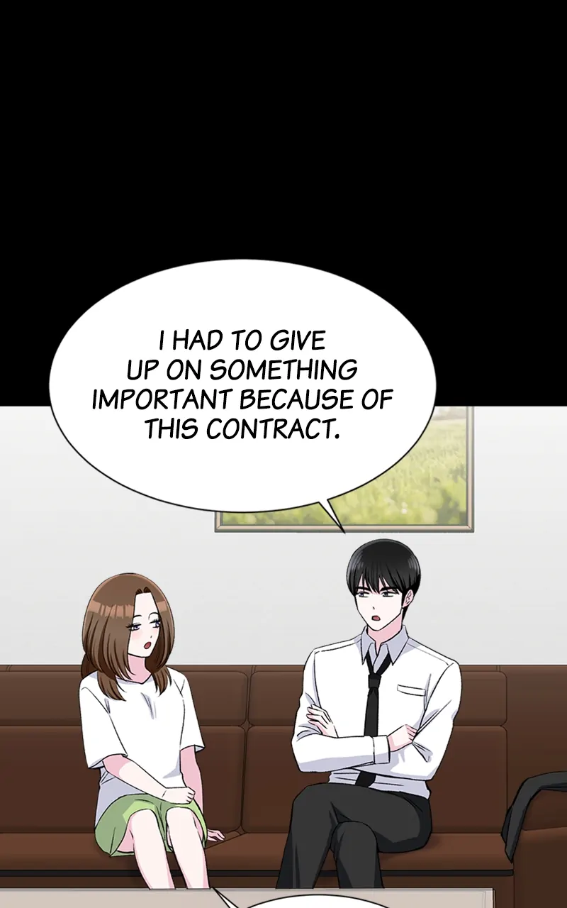Complicated Cohabitation Chapter 71 - page 7