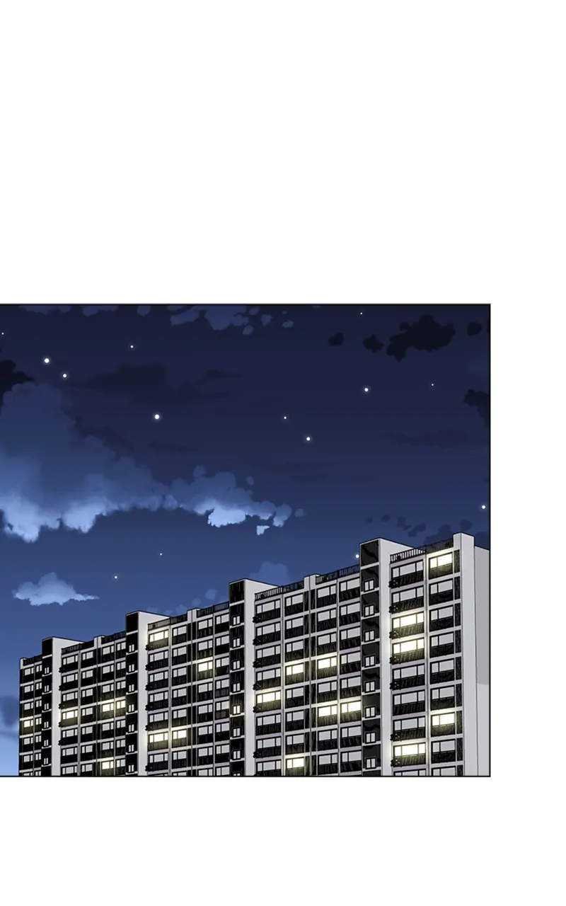 Complicated Cohabitation Chapter 71 - page 75