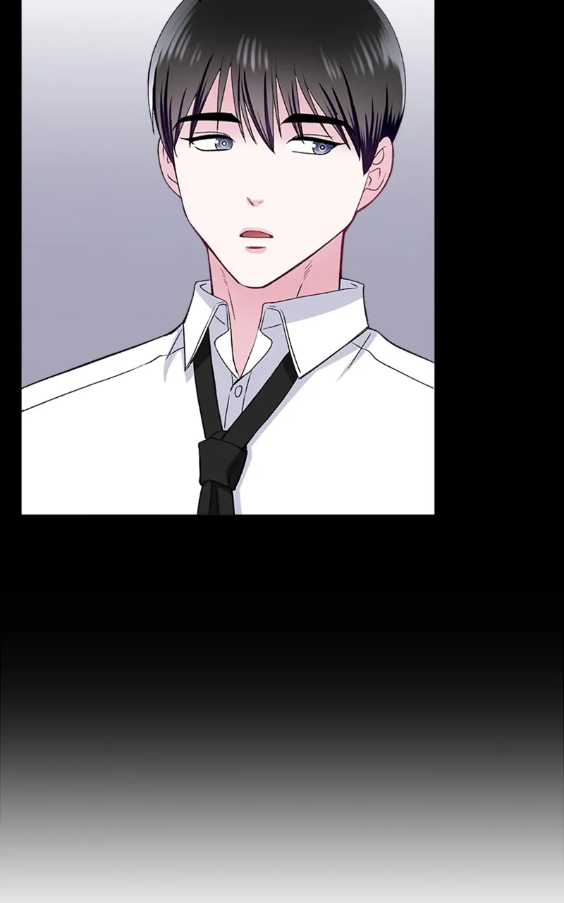 Complicated Cohabitation Chapter 71 - page 9