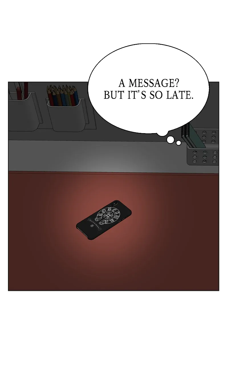Complicated Cohabitation Chapter 71 - page 96