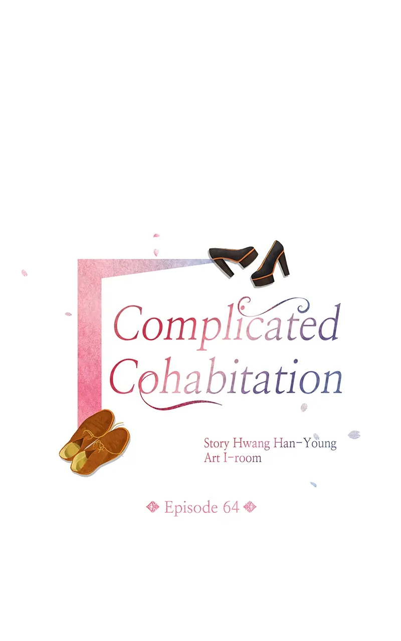 Complicated Cohabitation Chapter 64 - page 16