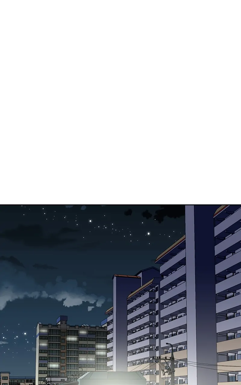 Complicated Cohabitation Chapter 64 - page 17