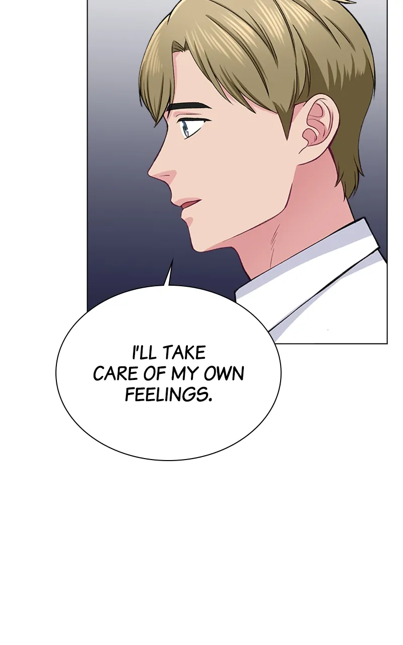 Complicated Cohabitation Chapter 64 - page 2