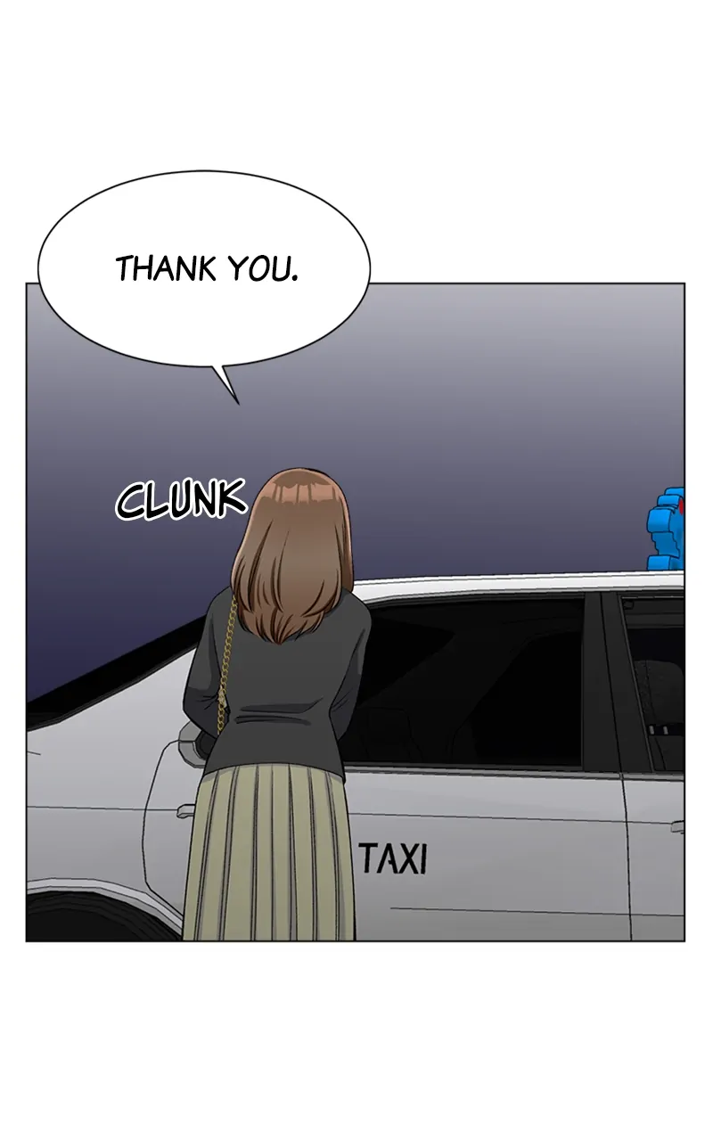Complicated Cohabitation Chapter 64 - page 20