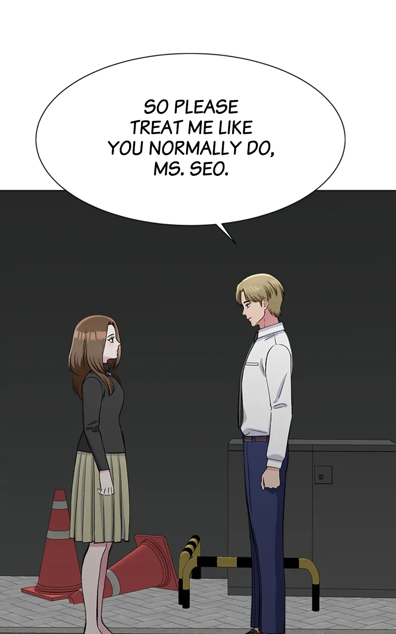 Complicated Cohabitation Chapter 64 - page 3