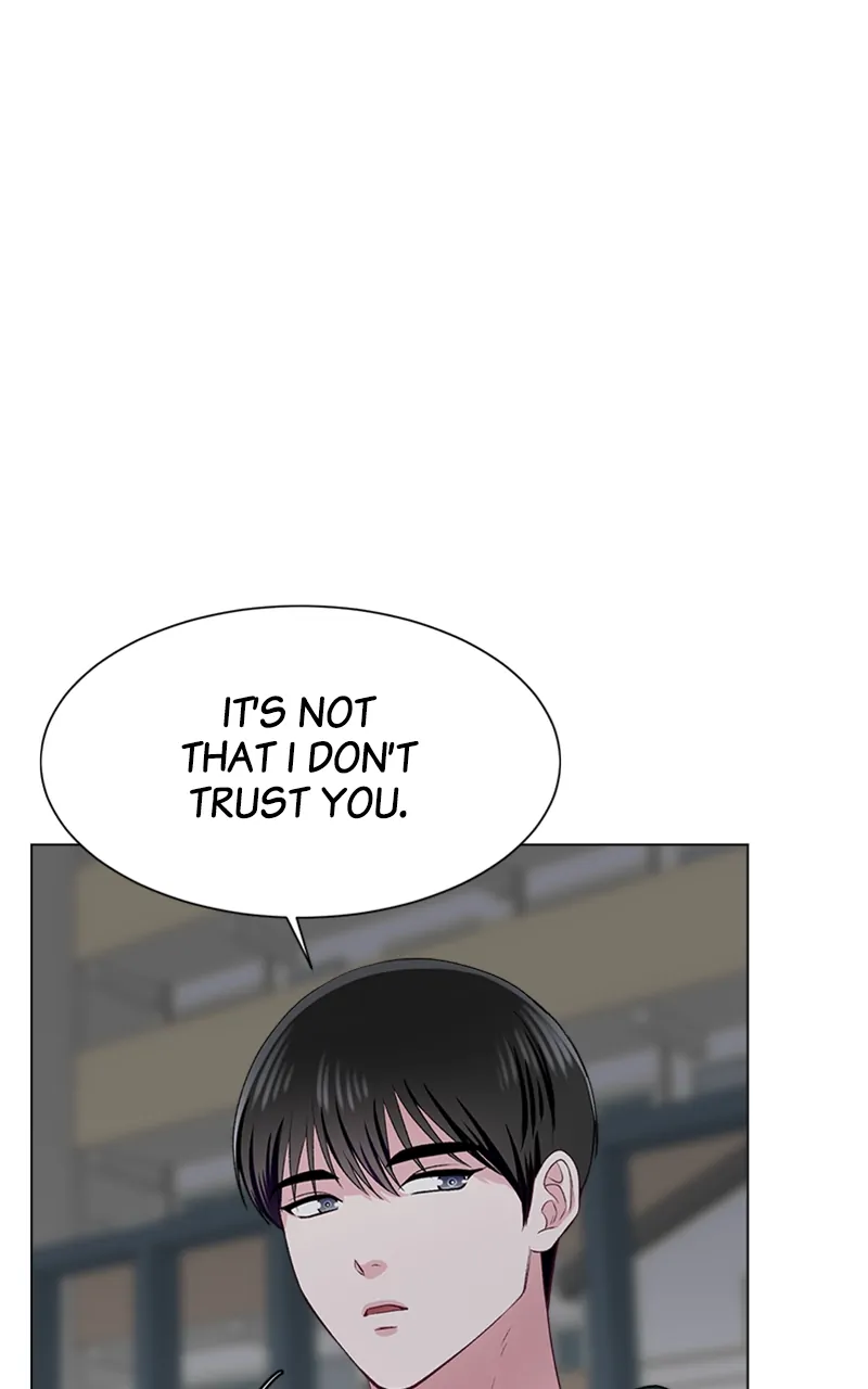 Complicated Cohabitation Chapter 64 - page 32