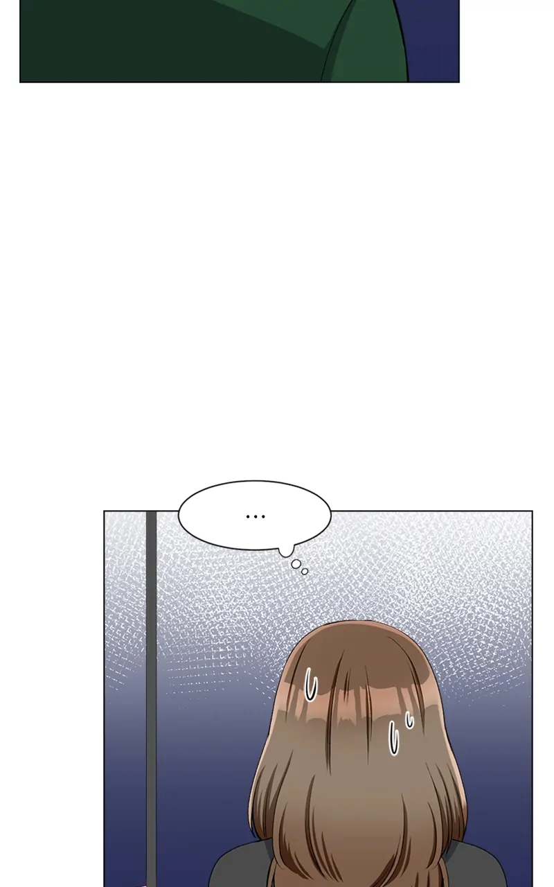 Complicated Cohabitation Chapter 64 - page 48