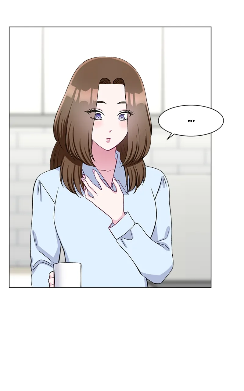 Complicated Cohabitation Chapter 64 - page 84
