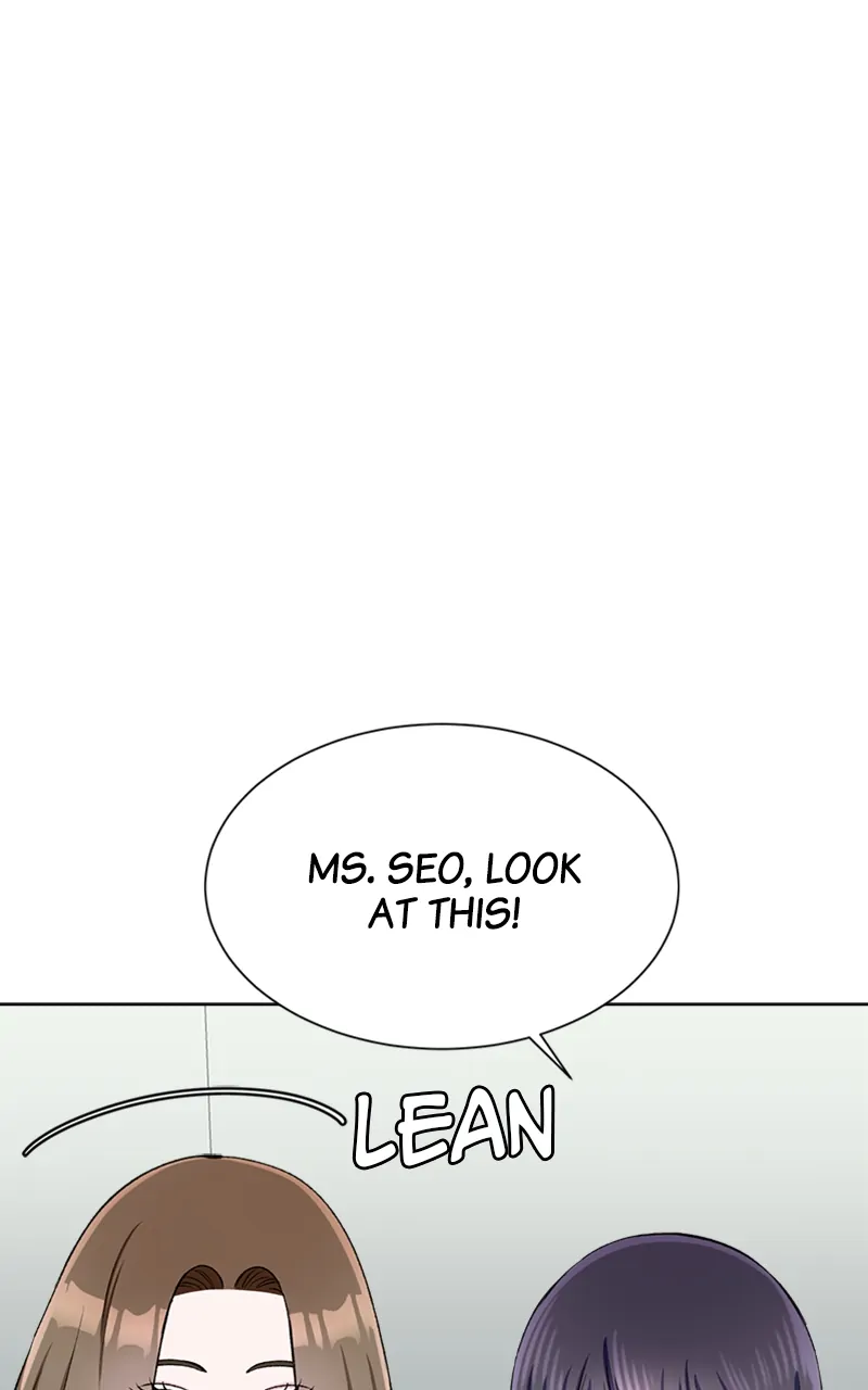 Complicated Cohabitation Chapter 65 - page 1