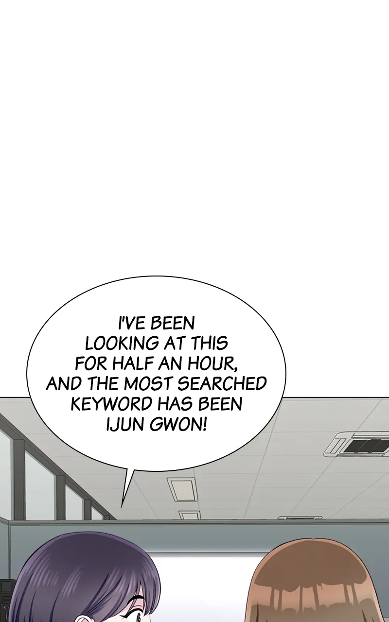 Complicated Cohabitation Chapter 65 - page 10