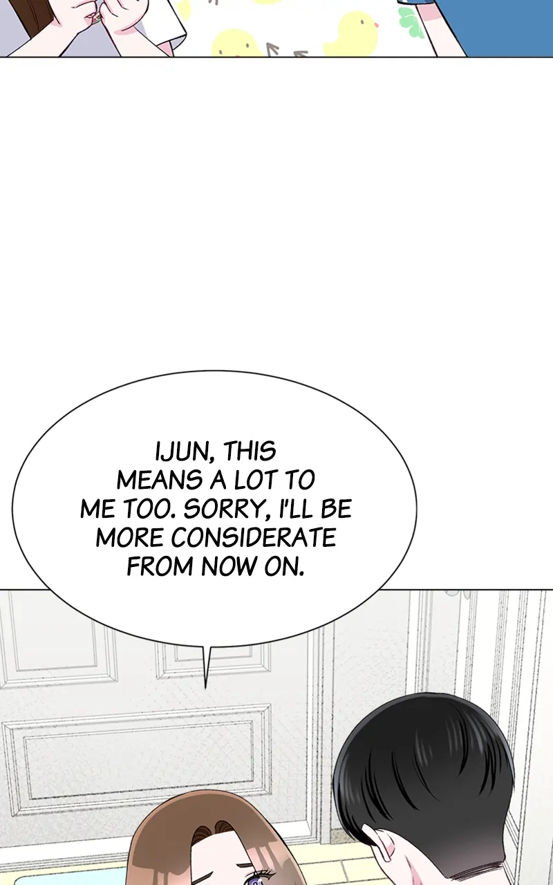 Complicated Cohabitation Chapter 65 - page 104