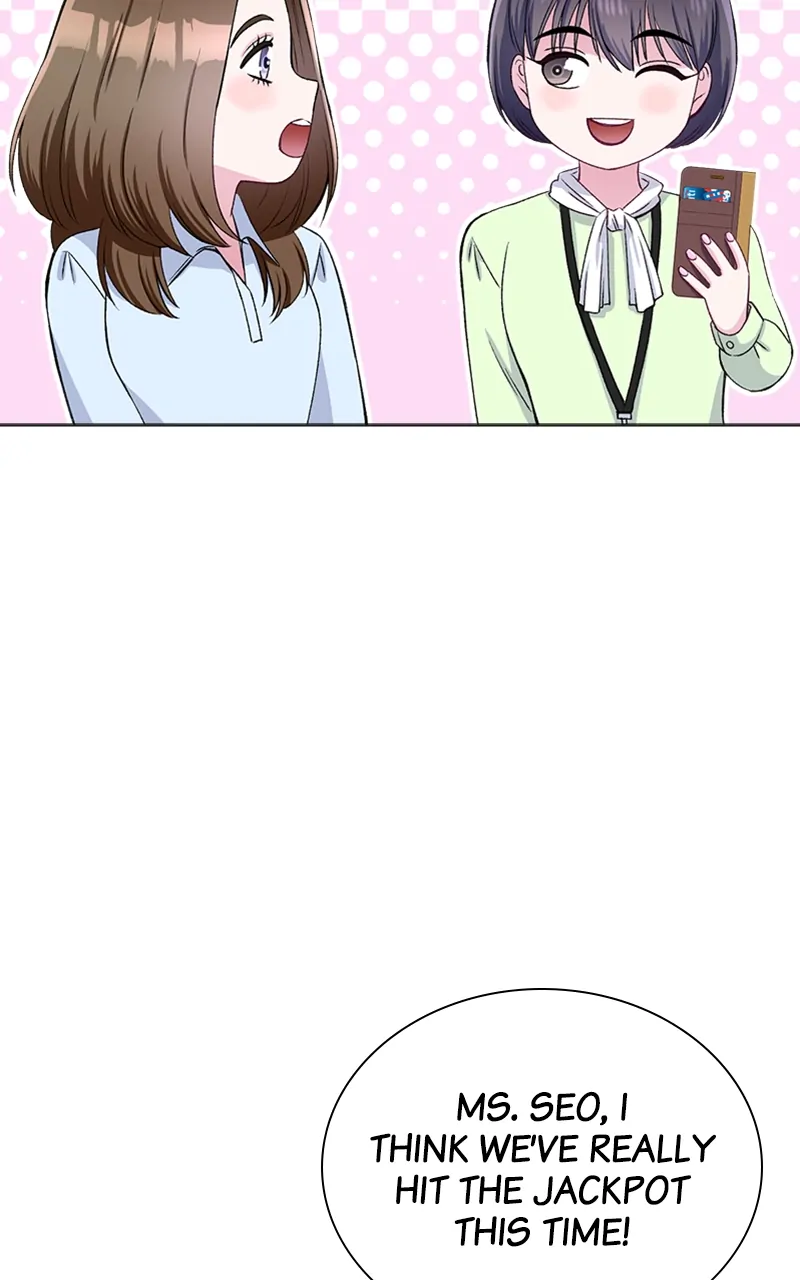 Complicated Cohabitation Chapter 65 - page 18
