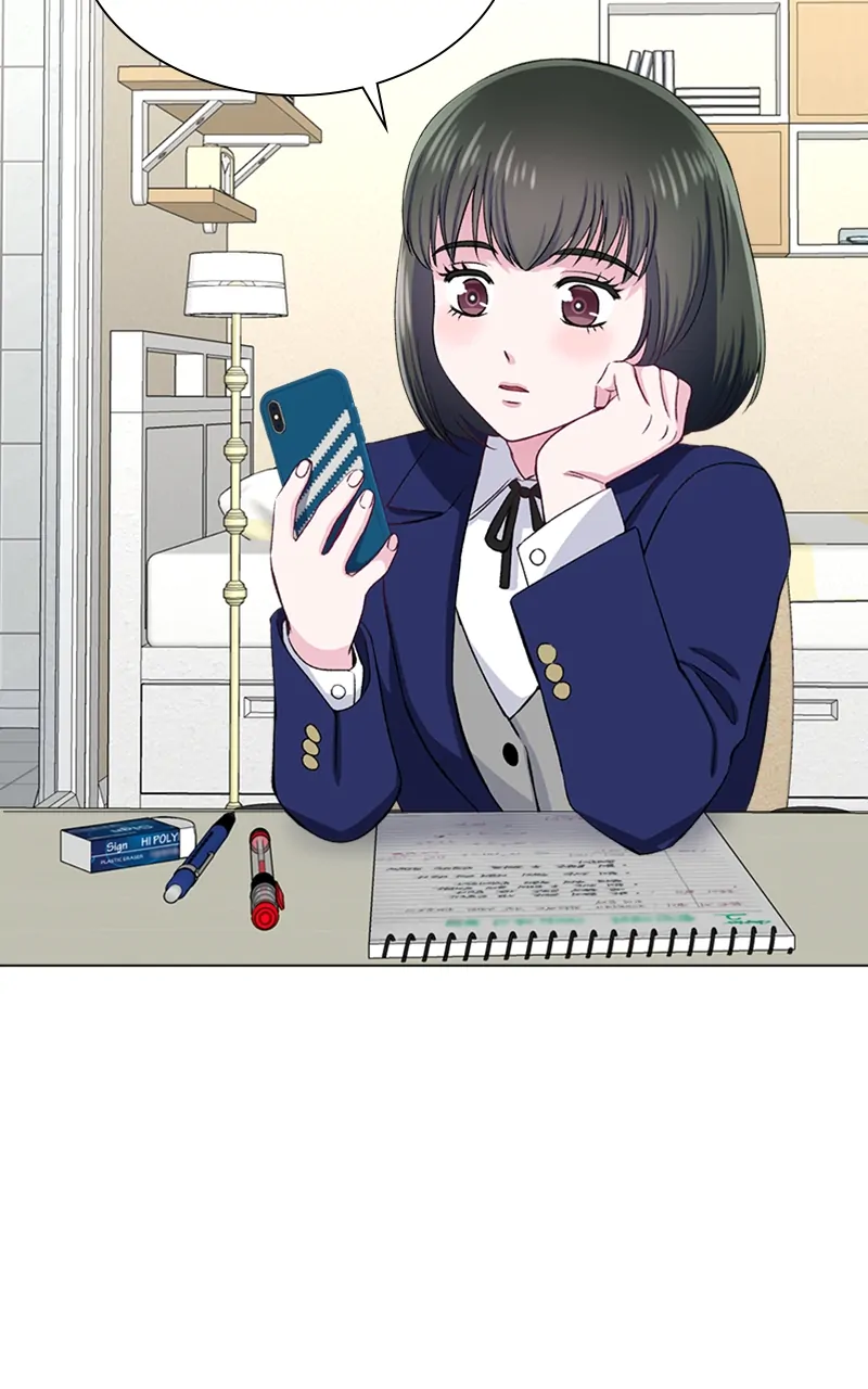 Complicated Cohabitation Chapter 65 - page 33