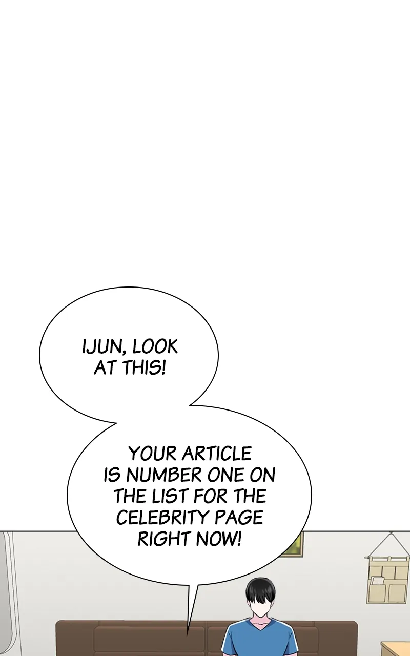 Complicated Cohabitation Chapter 65 - page 44