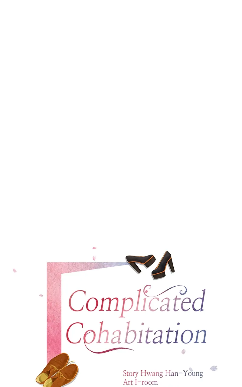 Complicated Cohabitation Chapter 65 - page 6
