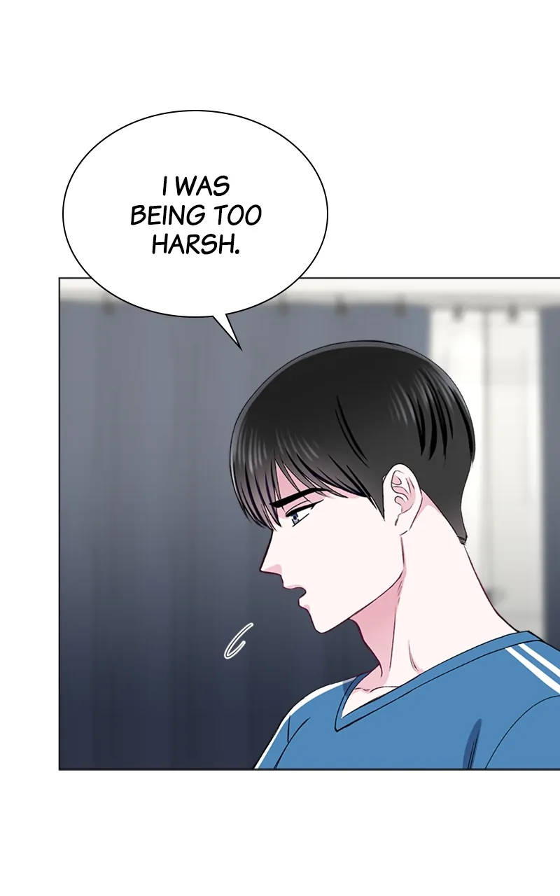 Complicated Cohabitation Chapter 65 - page 86