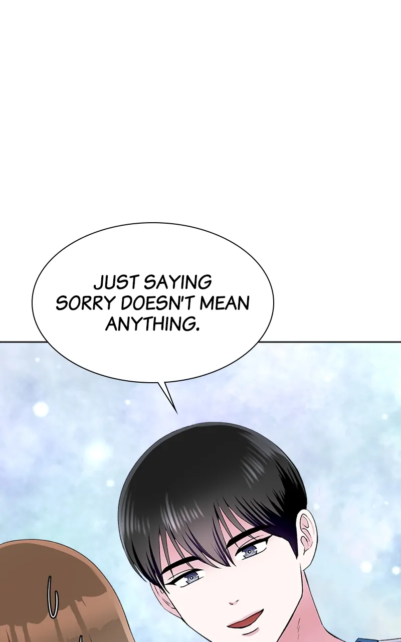 Complicated Cohabitation Chapter 66 - page 1
