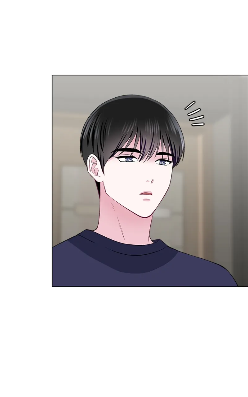 Complicated Cohabitation Chapter 66 - page 15