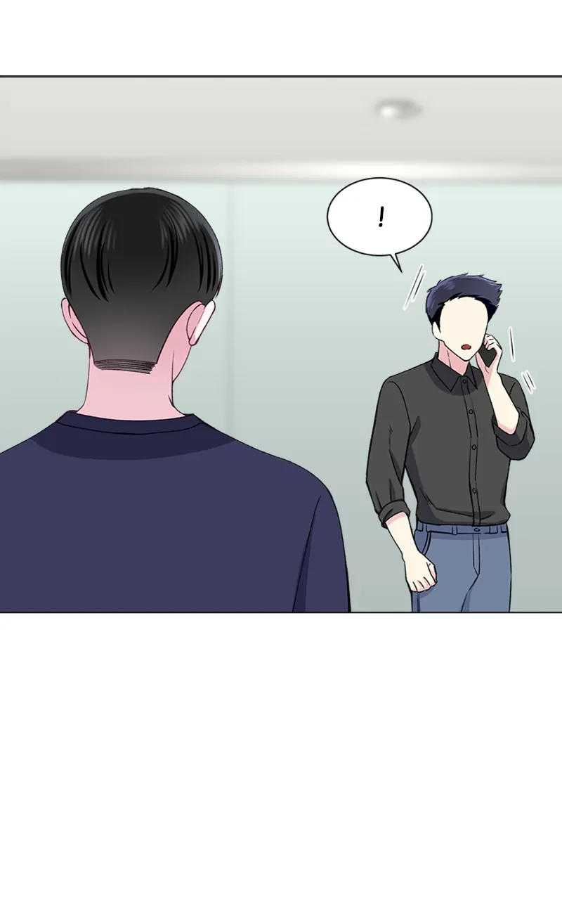 Complicated Cohabitation Chapter 66 - page 16