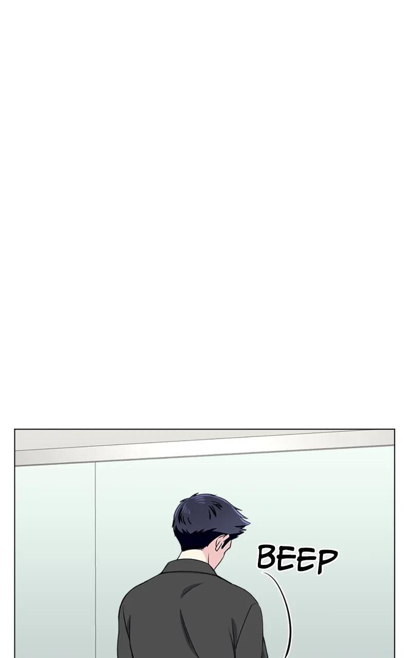Complicated Cohabitation Chapter 66 - page 21