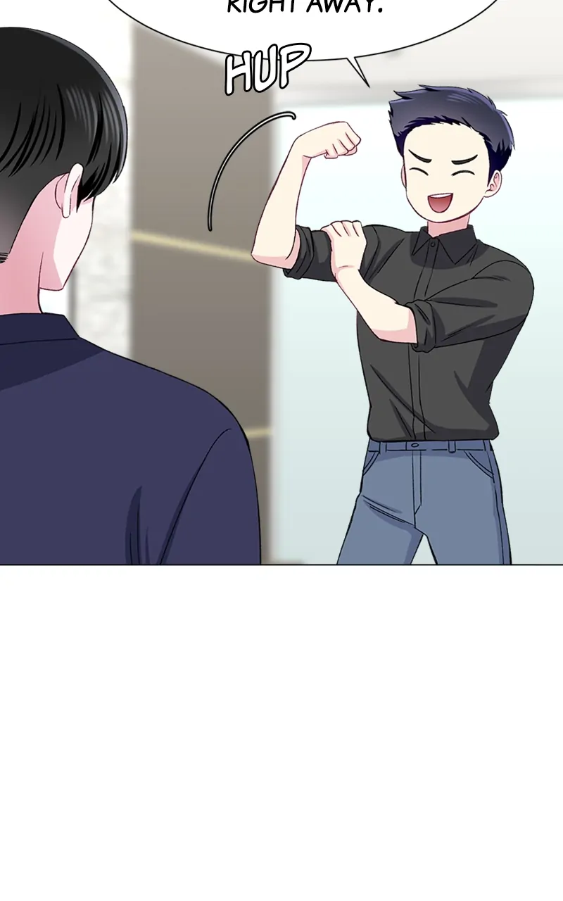 Complicated Cohabitation Chapter 66 - page 25