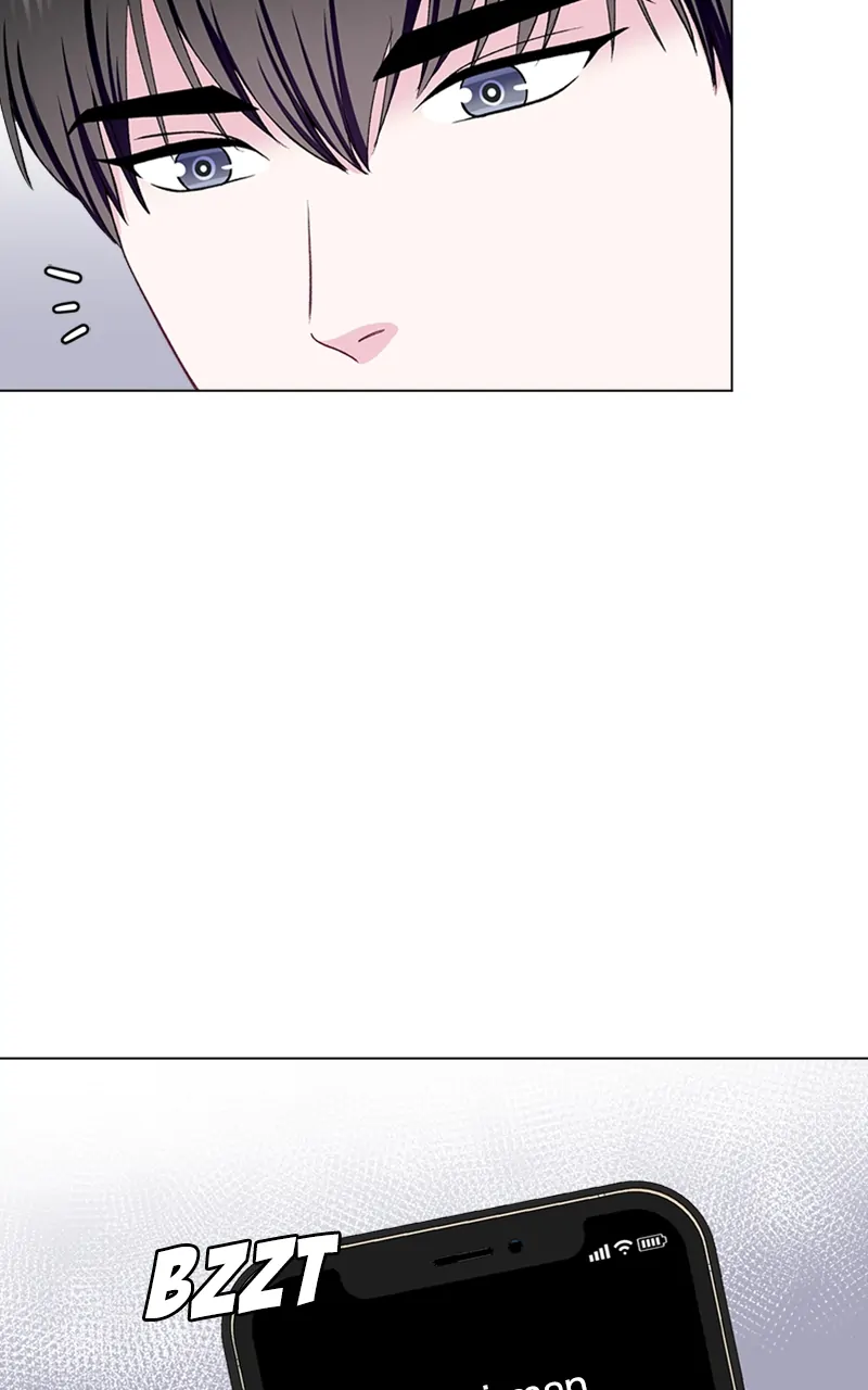 Complicated Cohabitation Chapter 66 - page 47