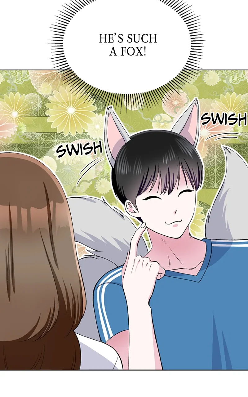 Complicated Cohabitation Chapter 66 - page 7