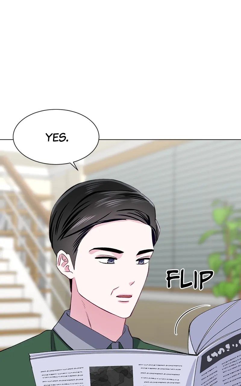 Complicated Cohabitation Chapter 66 - page 84
