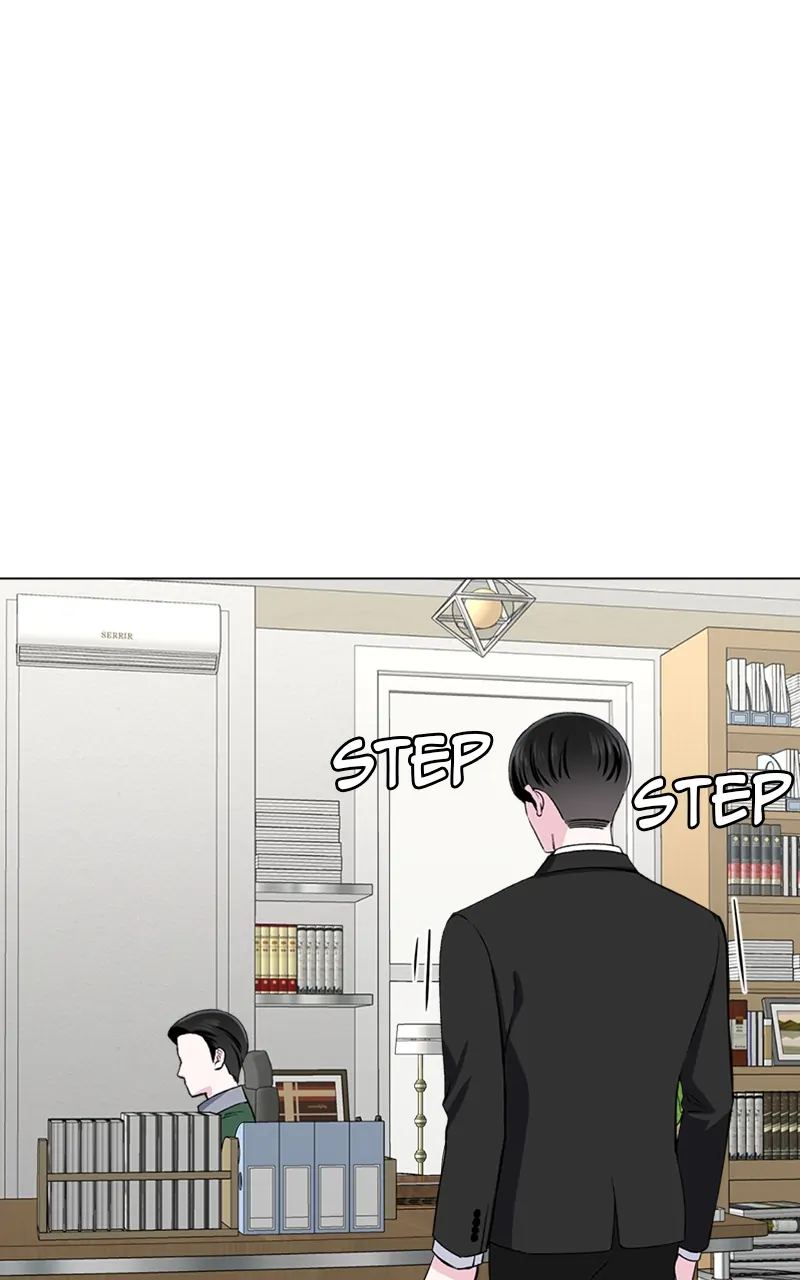 Complicated Cohabitation Chapter 66 - page 99