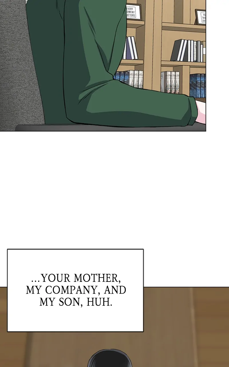 Complicated Cohabitation Chapter 67 - page 12