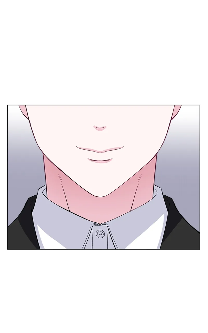 Complicated Cohabitation Chapter 67 - page 14