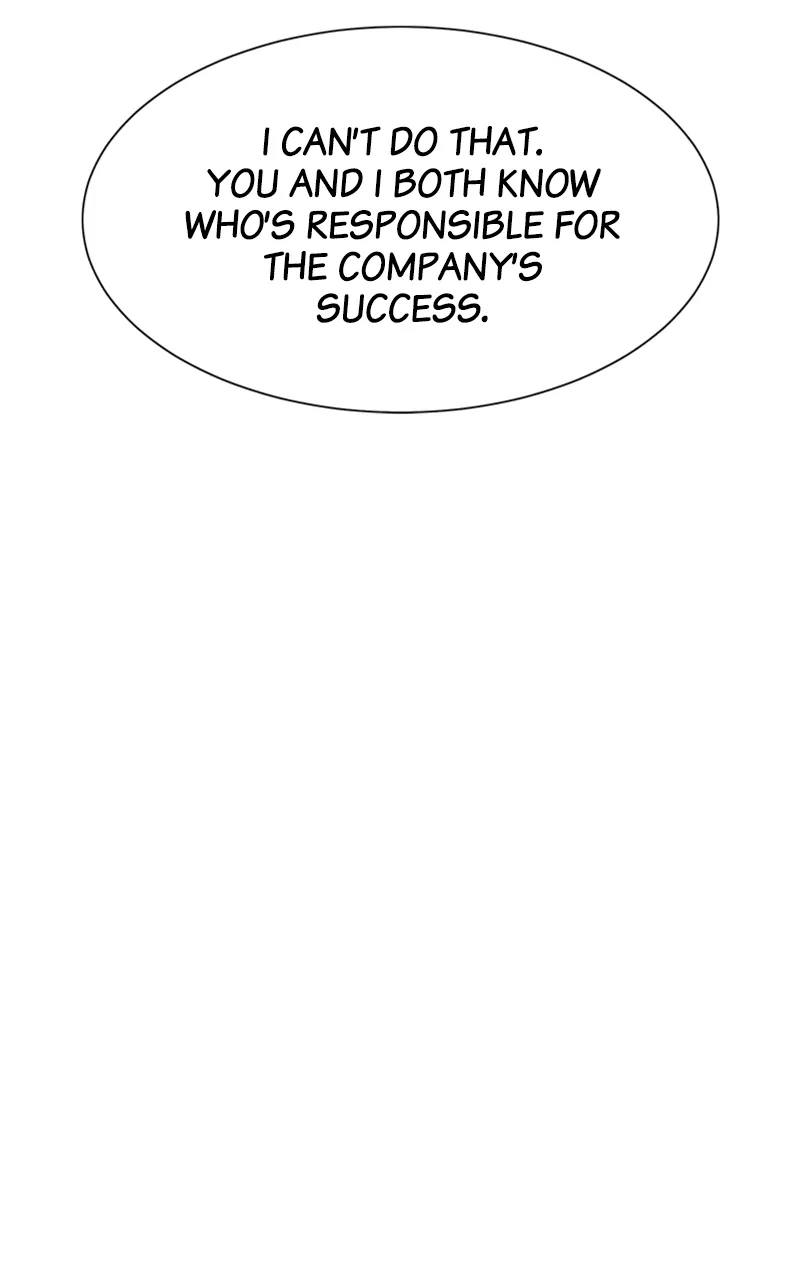 Complicated Cohabitation Chapter 67 - page 15