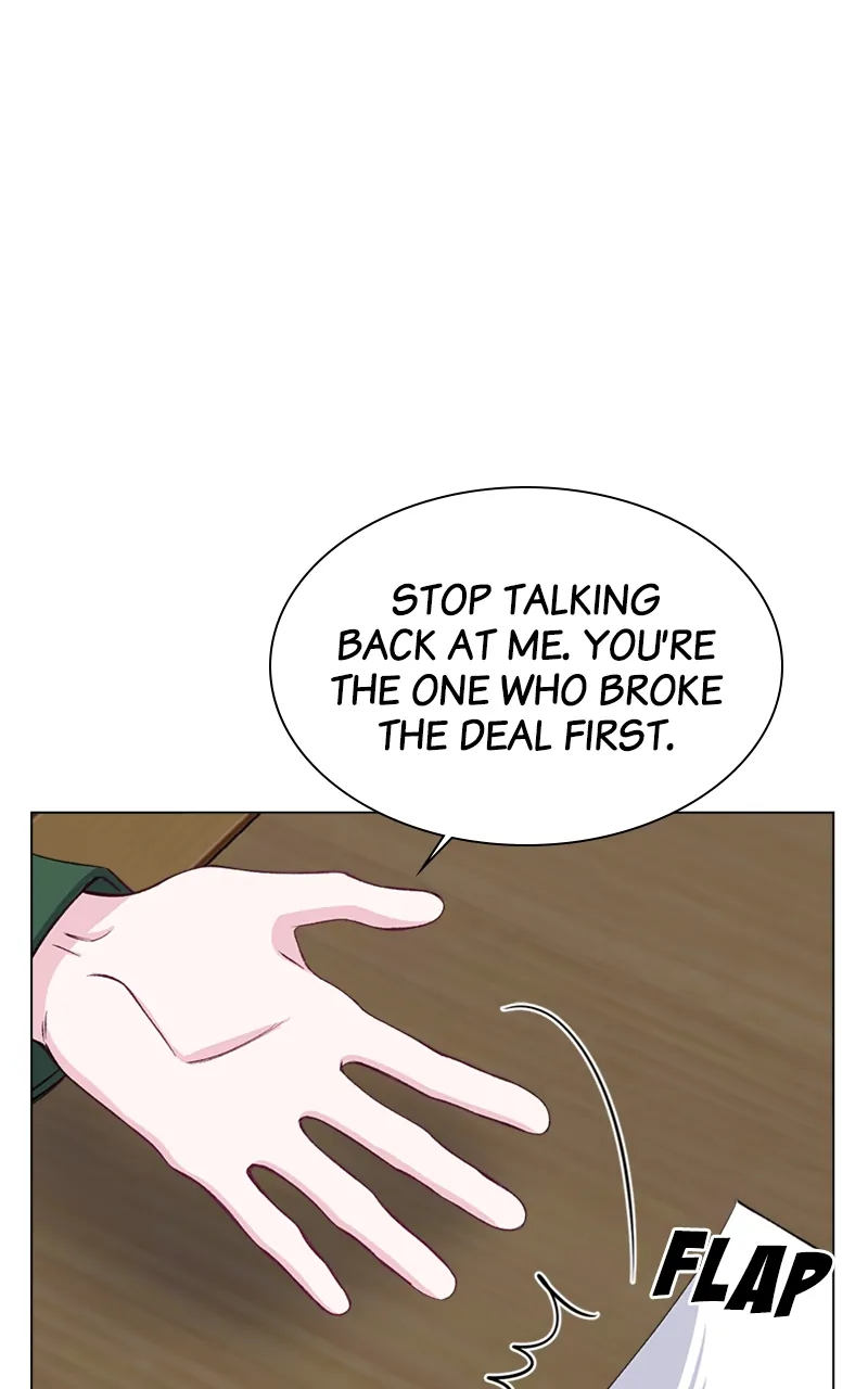 Complicated Cohabitation Chapter 67 - page 17