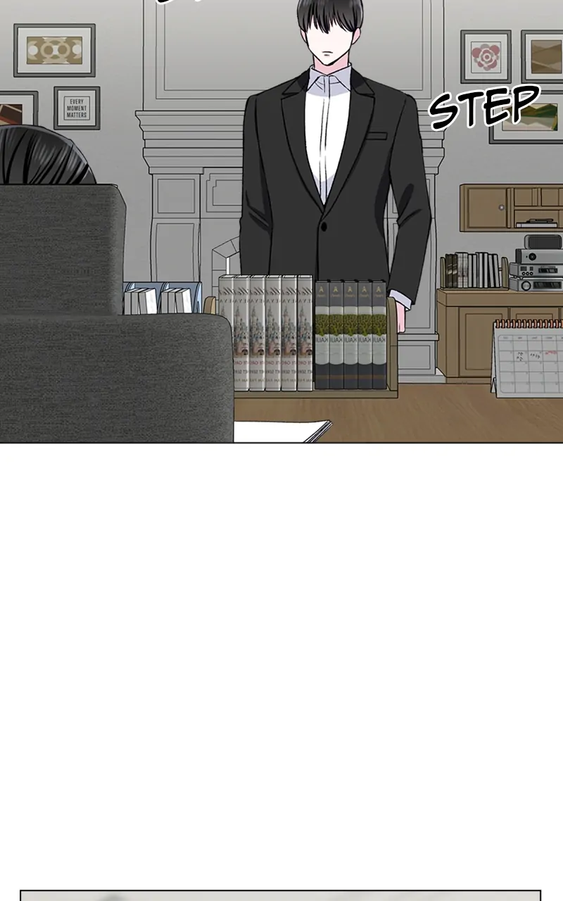 Complicated Cohabitation Chapter 67 - page 19