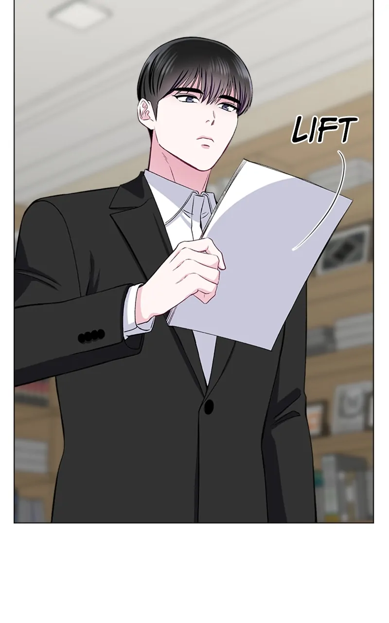 Complicated Cohabitation Chapter 67 - page 20