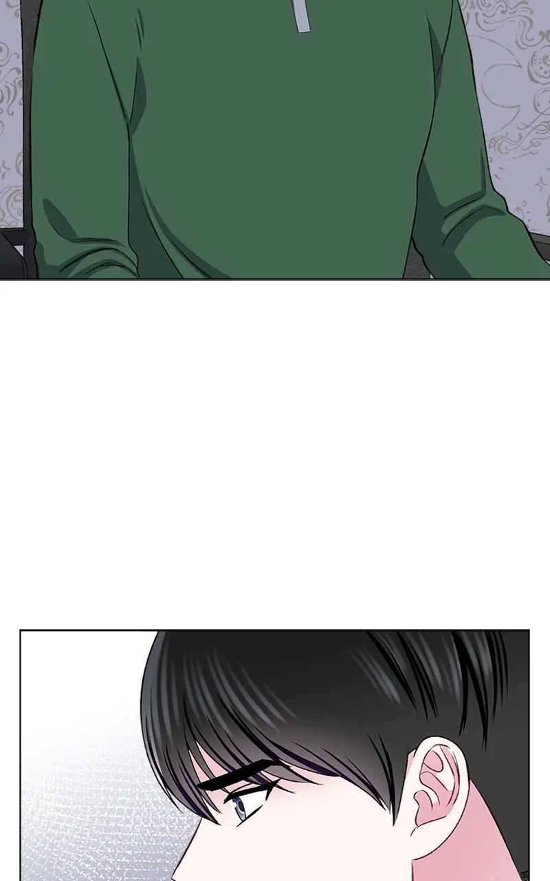 Complicated Cohabitation Chapter 67 - page 24